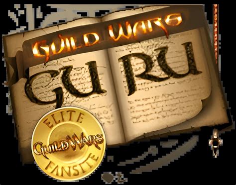 Guru Archive.